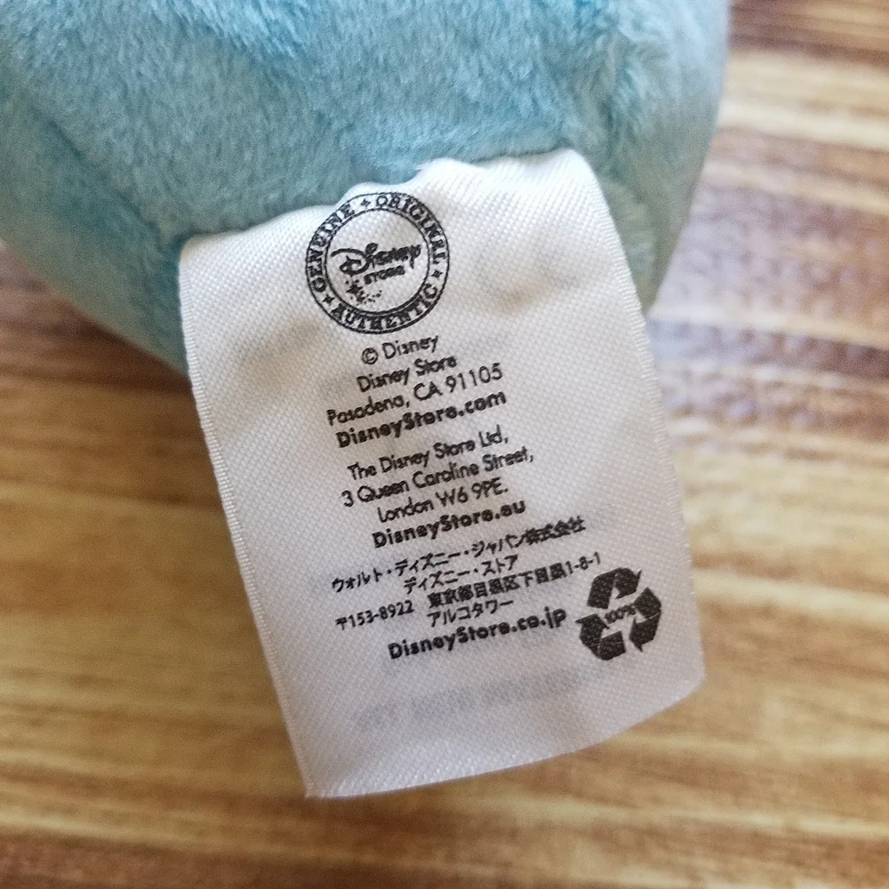 Disney Store Doc McStuffins Boppy Plush Dog 8